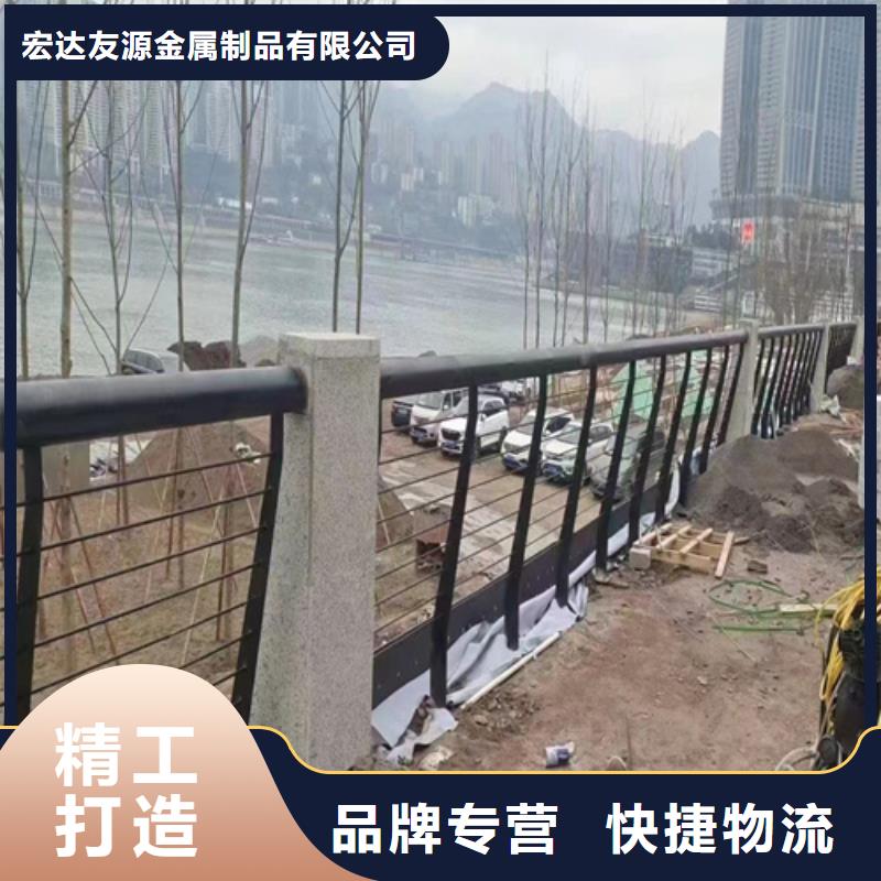 銷售河道護(hù)坡護(hù)欄		_精選廠家