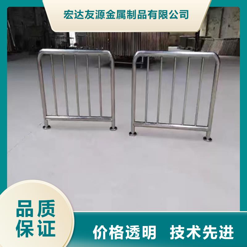 供应批发防撞护栏标准规范要求-品牌