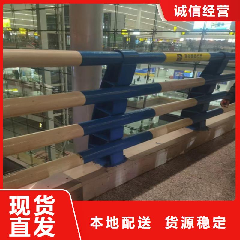 防撞鋼護欄企業(yè)-價格合理