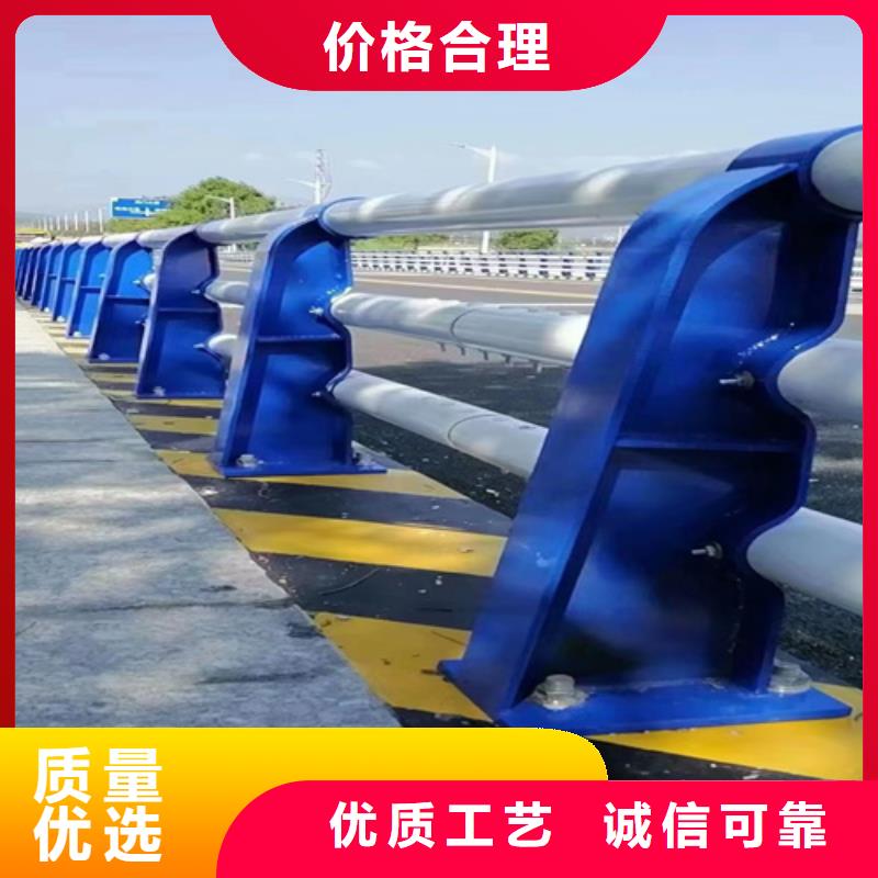 買河道公路護(hù)欄必看-歡迎選購