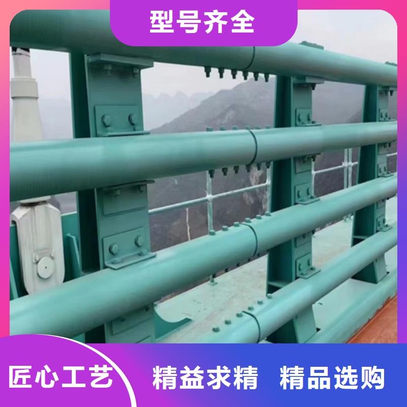 防撞护栏-碳钢防撞护栏厂家价格地道
