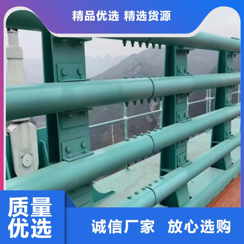 公路防撞欄桿-超低價(jià)格