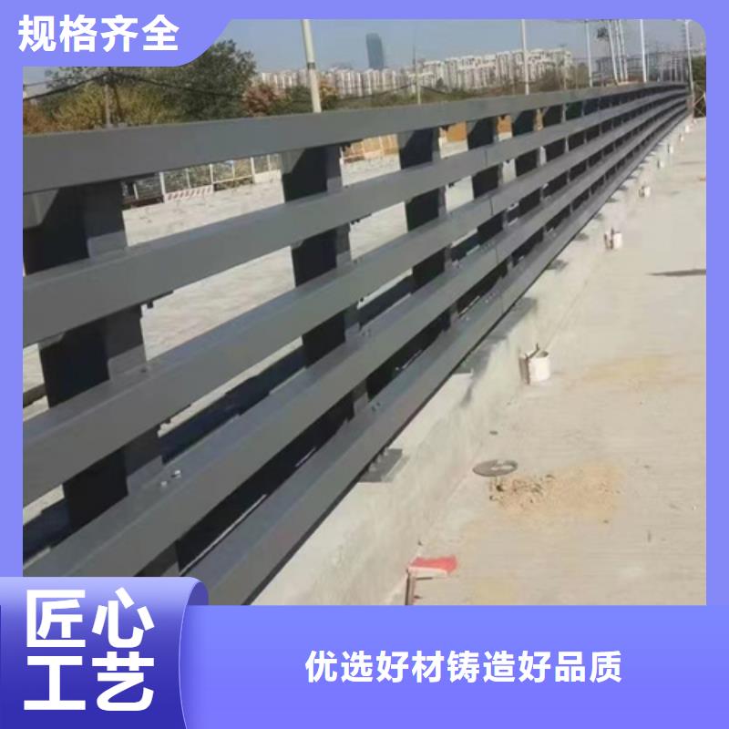 燈光護(hù)欄廠家可開票