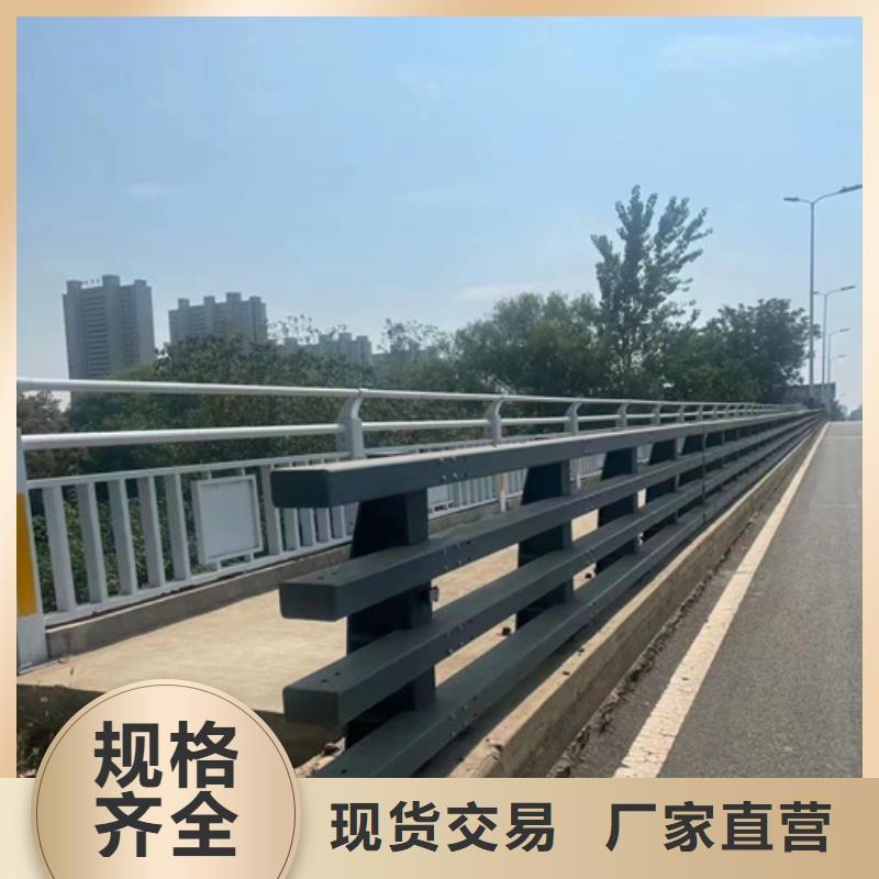 不銹鋼橋梁梁防撞護(hù)欄廠家直供