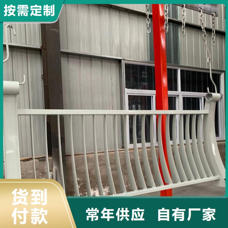 景觀橋梁護(hù)欄 優(yōu)質(zhì)售后