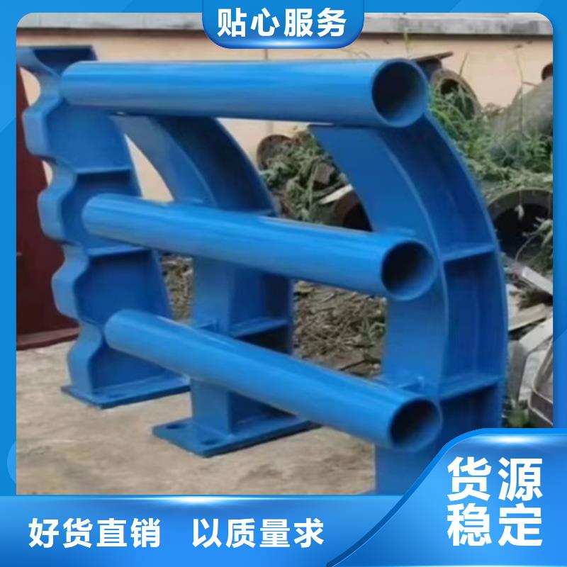 交通防撞護(hù)欄現(xiàn)貨質(zhì)量好