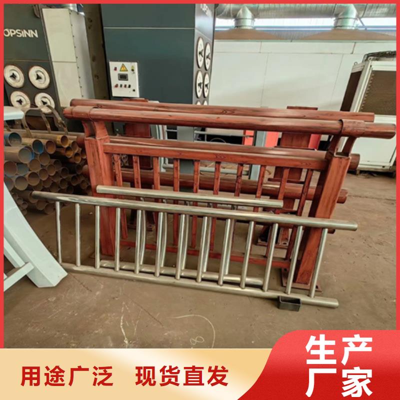 2025新價格##景觀燈光護欄廠家##電話咨詢