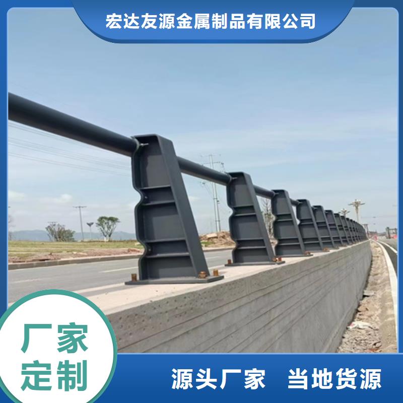 防撞护栏工厂直销