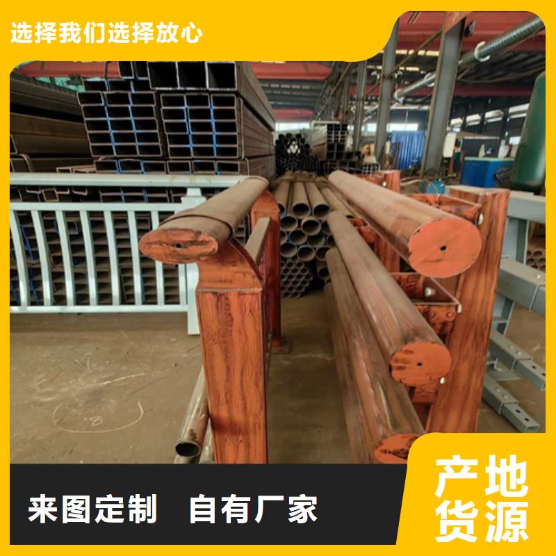 不銹鋼復(fù)合管護(hù)欄省心可靠
