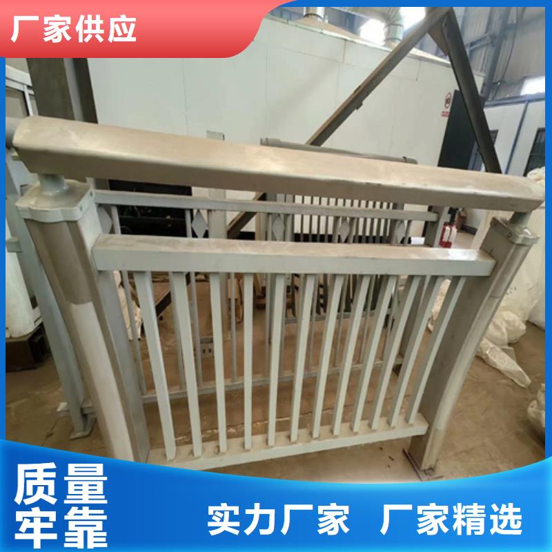 橋梁防撞護(hù)欄廠家獲取報(bào)價(jià)
