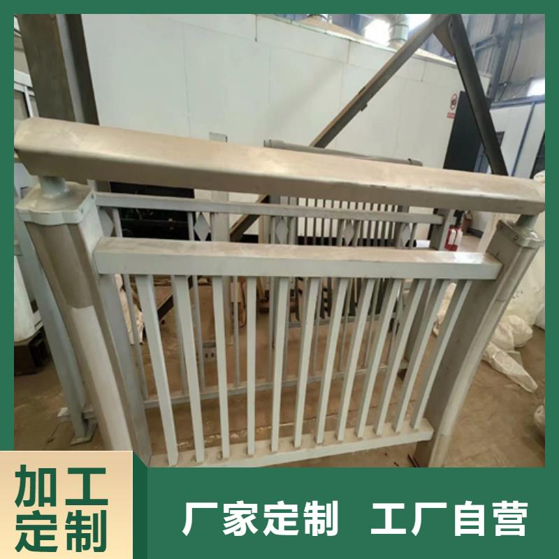 道路護欄廠家廠家已認(rèn)證