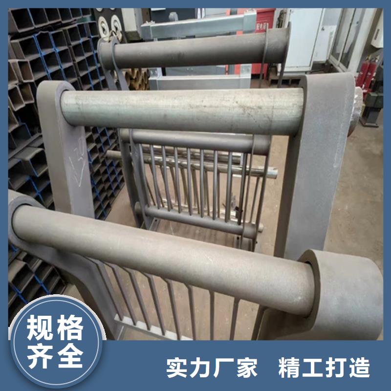 2025庫(kù)存充足##橋梁防撞護(hù)欄##貨到付款