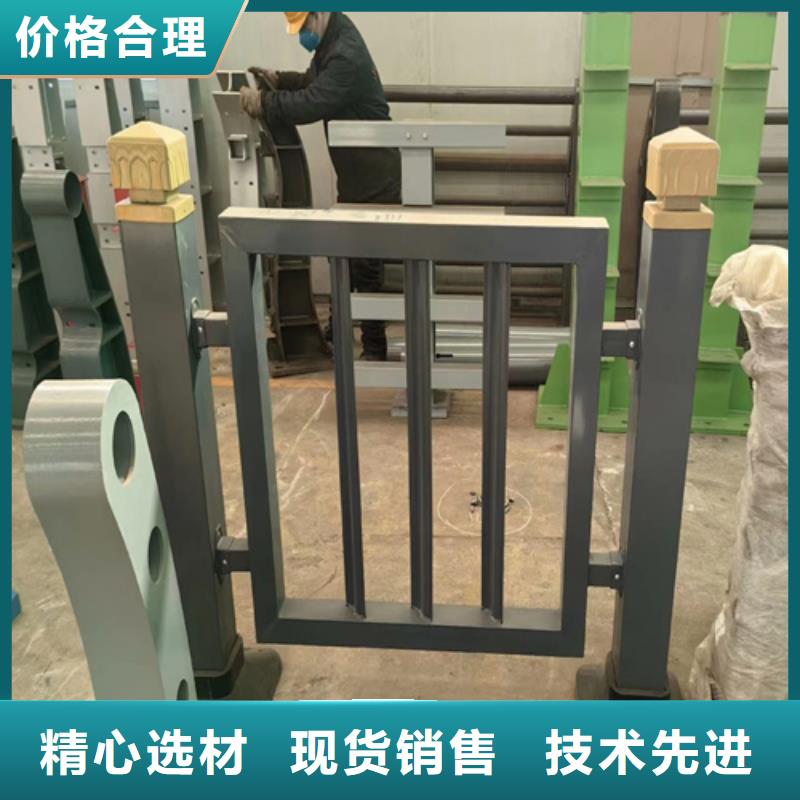 供應不銹鋼復合管全國統(tǒng)一價