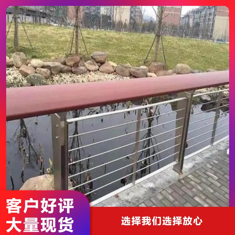 Q355B景觀護(hù)欄庫(kù)存量充足