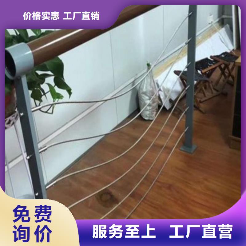 道路護欄廠家廠家已認(rèn)證