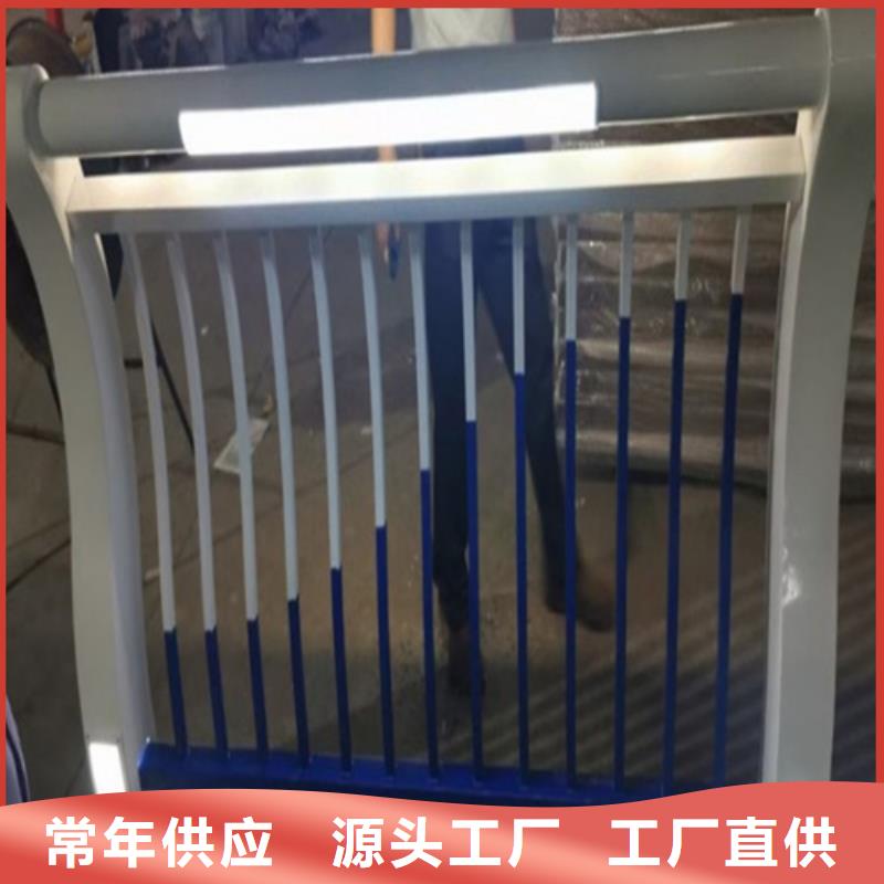 公路防撞護(hù)欄規(guī)格材質(zhì)