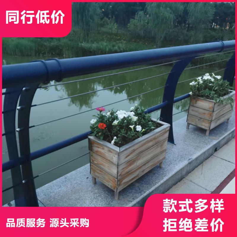 不銹鋼橋梁欄桿廠家-誠(chéng)信經(jīng)營(yíng)