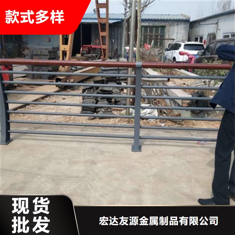2025實(shí)體廠家#道路防撞護(hù)欄#來(lái)電優(yōu)惠