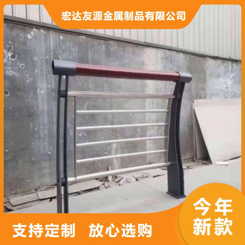 不銹鋼復(fù)合管護(hù)欄省心可靠