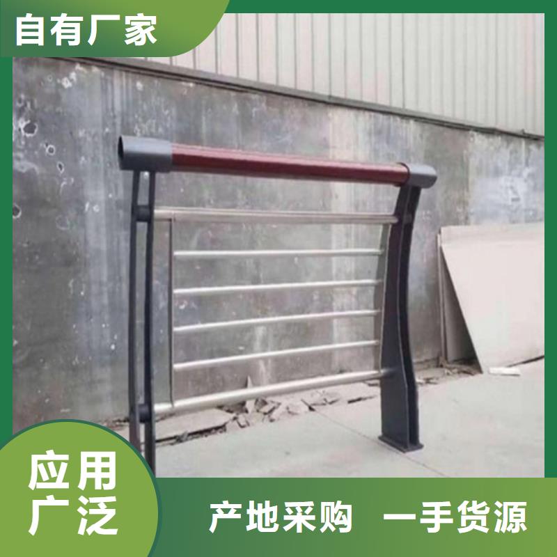 立交桥防撞护栏工厂