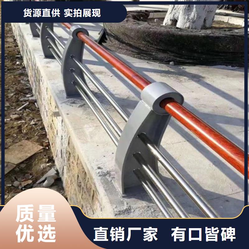 防撞護欄不銹鋼木紋轉(zhuǎn)印欄桿廠家質(zhì)量看得見