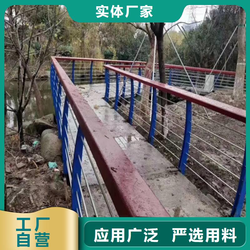 供應(yīng)天橋河道護(hù)欄  天橋河道護(hù)欄 批發(fā)