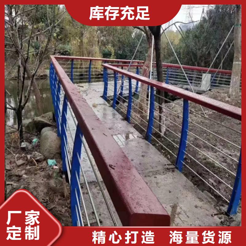 選防撞護(hù)欄生產(chǎn)廠家全國統(tǒng)一價(jià)