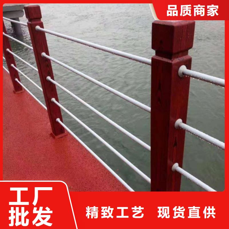 有實力的304不銹鋼護欄廠家