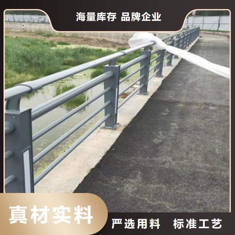 防撞护栏不锈钢复合管栏杆丰富的行业经验
