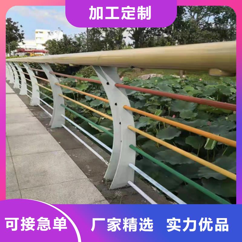 公路防撞護(hù)欄購(gòu)買注意事項(xiàng)