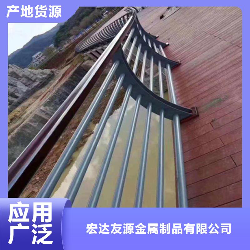 白沙縣常州防撞護欄_常州防撞護欄有限公司