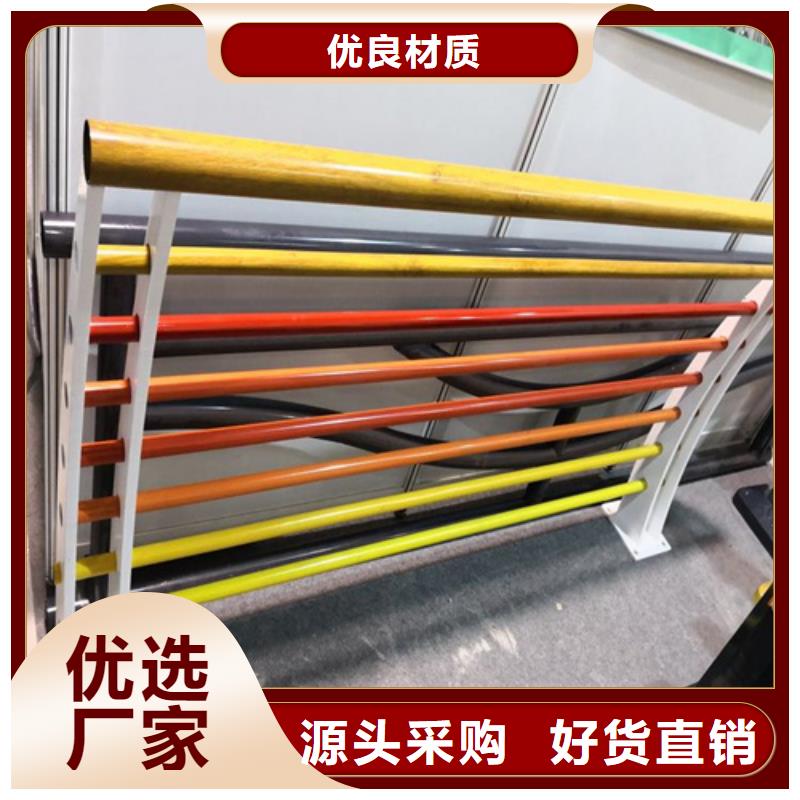 Q355B河道护栏加工效果好