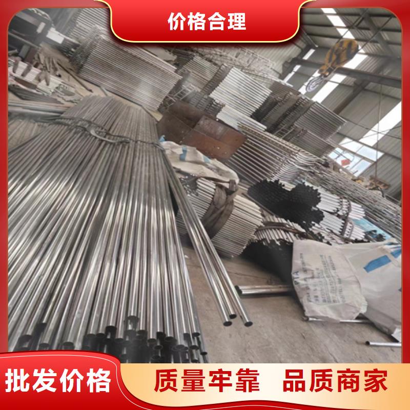 優(yōu)質(zhì)防撞護(hù)欄的供貨商