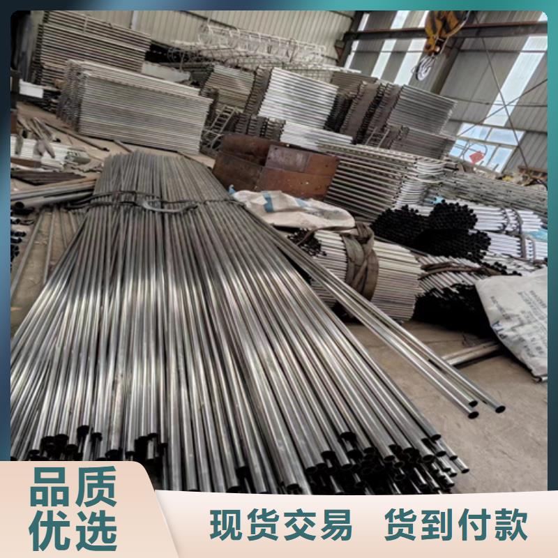 不銹鋼復(fù)合管橋梁護(hù)欄天天低價(jià)