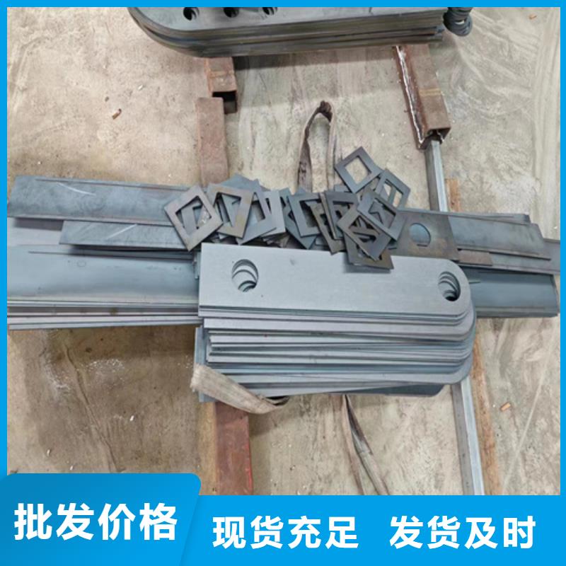 防撞护栏q235防撞护栏厂家货源稳定