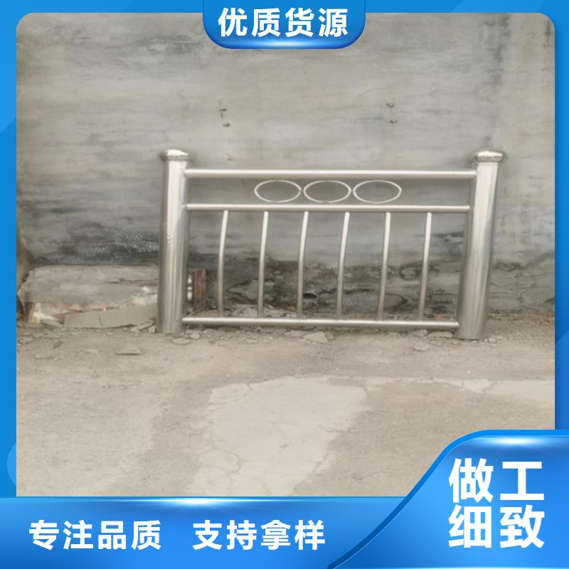政護(hù)欄 行情