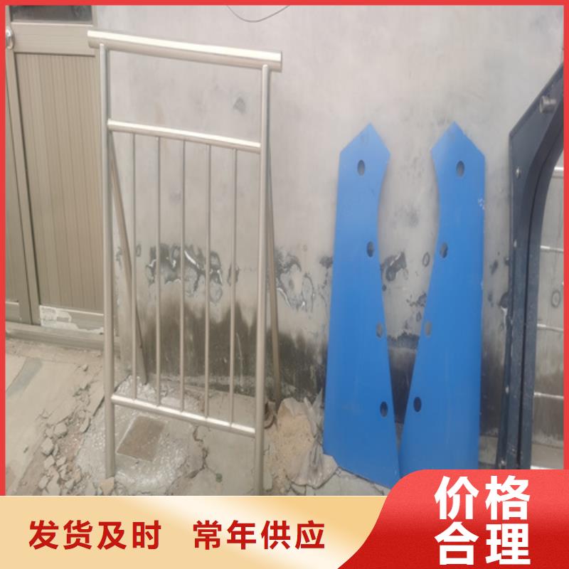 價格行情:景觀護欄立柱