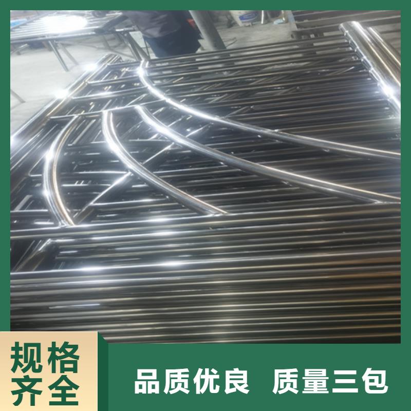 不銹鋼復(fù)合管護欄-正規(guī)廠家