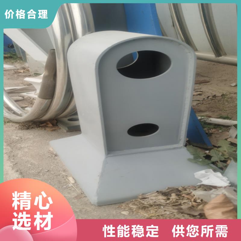 立交橋防撞護(hù)欄工廠
