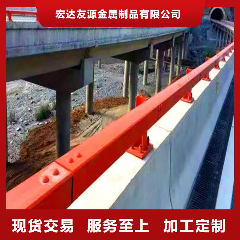 優(yōu)選：防撞護(hù)欄模板口碑廠家