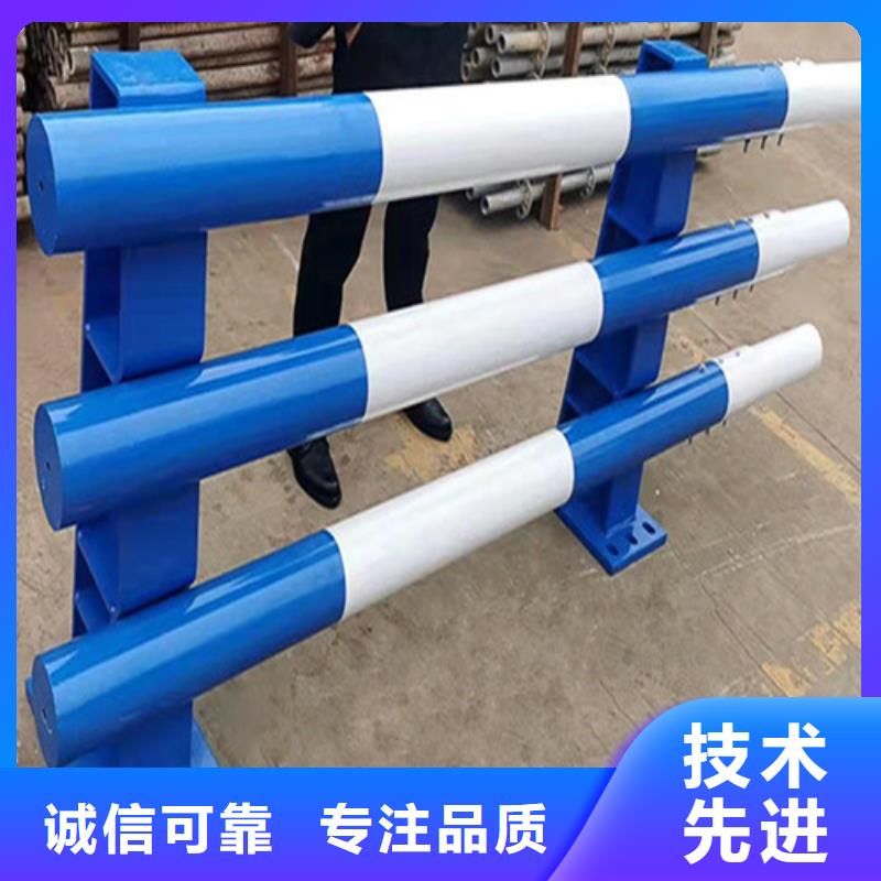 優(yōu)質(zhì)不銹鋼復(fù)合管護(hù)欄-專業(yè)生產(chǎn)不銹鋼復(fù)合管護(hù)欄