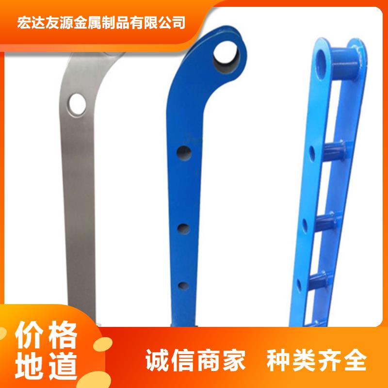 不銹鋼復(fù)合管橋梁護(hù)欄天天低價(jià)