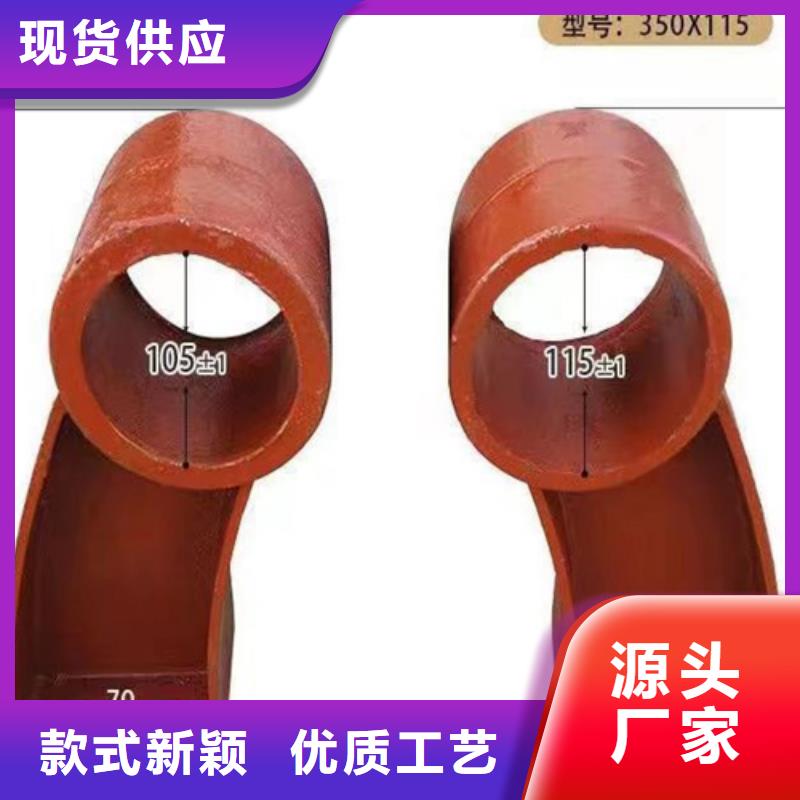碳鋼噴塑護(hù)欄、碳鋼噴塑護(hù)欄廠家-認(rèn)準(zhǔn)宏達(dá)友源金屬制品有限公司