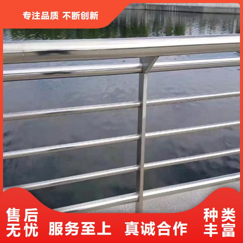 高速防撞護(hù)欄廠家-定制