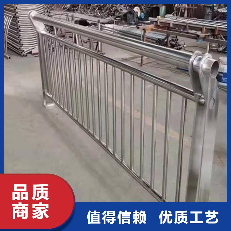橋梁景觀防撞隔離防護(hù)欄桿誠(chéng)信經(jīng)營(yíng)