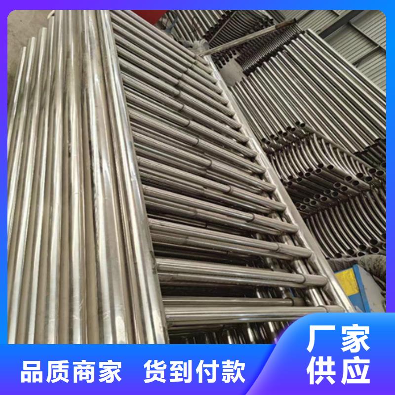 防撞護欄不銹鋼木紋轉(zhuǎn)印欄桿廠家質(zhì)量看得見