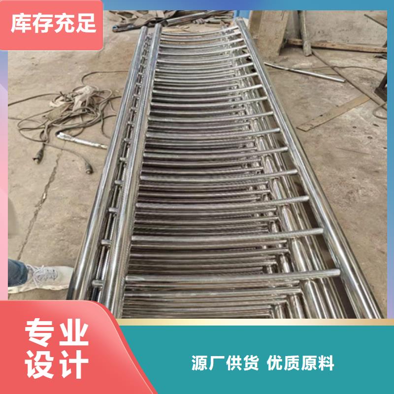 河道景觀隔離防護欄 包你滿意