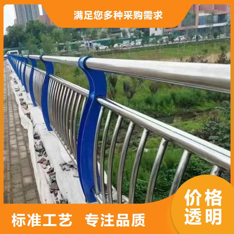 防撞护栏镀锌静电喷塑护栏管价格厂家技术完善