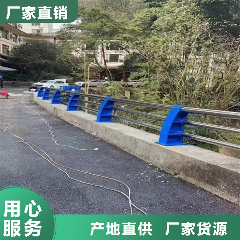 碳素鋼復(fù)合管護(hù)欄批發(fā)價格