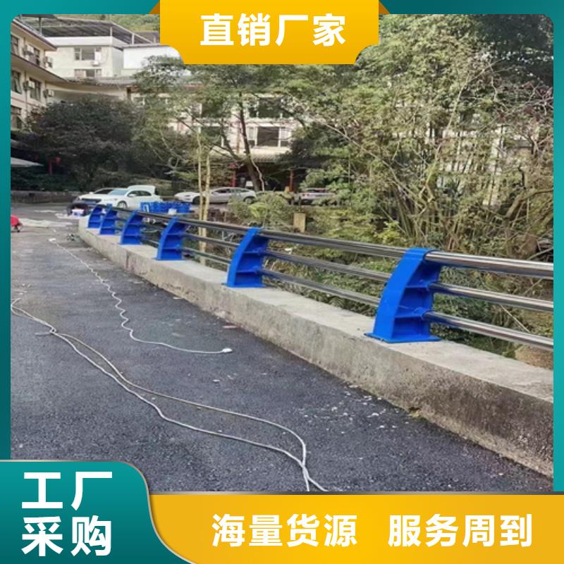 304不銹鋼護(hù)欄量大價(jià)優(yōu)